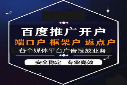 竞价排名关键词优化技巧解析